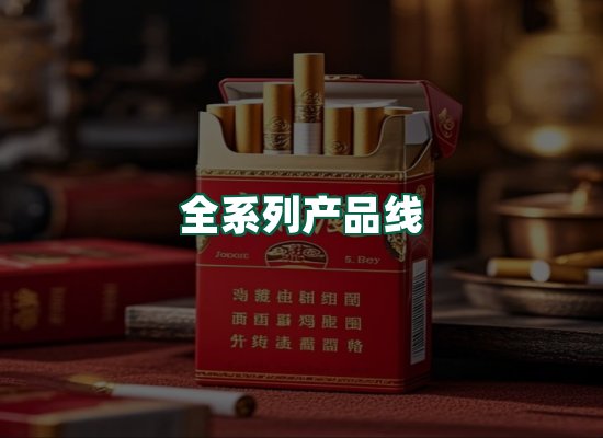 核心优势